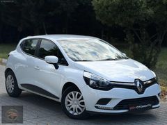 HATASIZ/BOYASIZ/2020 MODEL/33 BİN KM/RENAULT CLİO 0.9 TCE