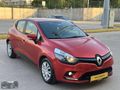 EFE'de BOYASIZ 2020 CLİO 90 HP MASRAFSIZ ALEV KIRMIZI 100 BİNDE.