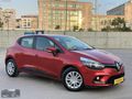 EFE'de BOYASIZ 2020 CLİO 90 HP MASRAFSIZ ALEV KIRMIZI 100 BİNDE.