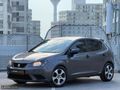 2016 SEAT IBIZA 1.0 REFERANCE DEĞİŞENSİZ 108.650KM