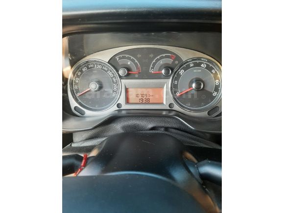 Sahibinden Fiat Linea 1.3 Multijet Pop 2016 Model