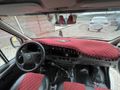 E&F OTOMOTİV DEN 1999 MODEL FORD KAMYONET DAMPERLİ