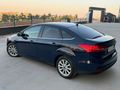 TEKDEMİR-MD // 2015 TITANIUM OTOMATİK VİTES LANSMAN RENK //