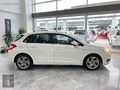 CARZADE'DEN 2012 C4 1.6 e-HDİ EXCLUSİVE CAM TVN 132,000KM 1 BOYA