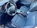 2013 CITROEN C4 1.6 e-HDI CONFORT PLUS CAM TVN HTSZ 174.000'KM