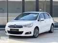 GCL'DEN OTOMATİK HATASIZ COMFORT PLUS 12/TKST