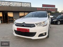 EBS MOTORS 2013 MODEL 173 BİN KM OTOMATİK VİTES C4