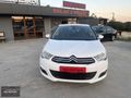 EBS MOTORS 2013 MODEL 173 BİN KM OTOMATİK VİTES C4