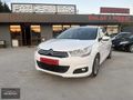 EBS MOTORS 2013 MODEL 173 BİN KM OTOMATİK VİTES C4