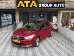 ATAGROUP AUTODAN BAKIMLI DEĞİŞENSİZ OTOMATİK CAM TAVAN