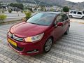 ATAGROUP AUTODAN BAKIMLI DEĞİŞENSİZ OTOMATİK CAM TAVAN