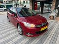 ATAGROUP AUTODAN BAKIMLI DEĞİŞENSİZ OTOMATİK CAM TAVAN