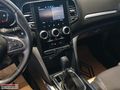 KOÇASLANLAR 2 - 2024 RENAULT MEGANE 1.3 TCE İCON EDC