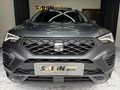 Galeriden Seat Ateca 1.5 EcoTSI FR 2025 Model Antalya