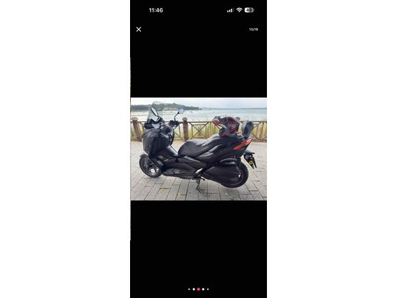 Yamaha X-Max 250 Tech Max ACİL SATLIK