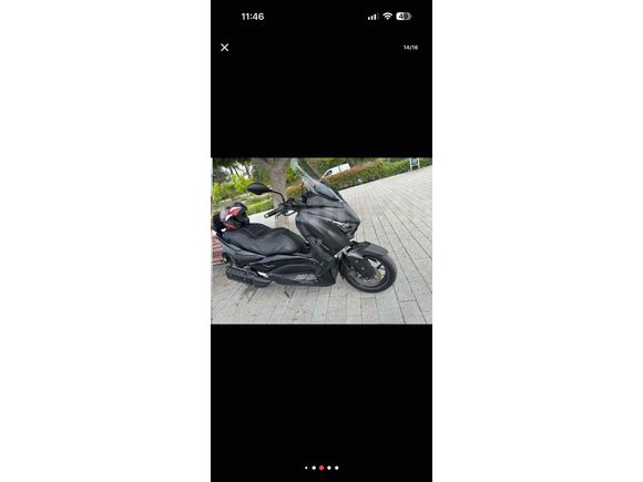 Yamaha X-Max 250 Tech Max ACİL SATLIK