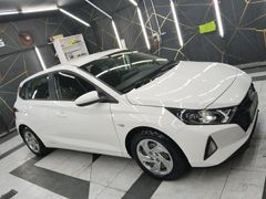 Sahibinden Hyundai i20 1.4 MPI Jump 2020 Model  53.000 km Beyaz