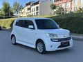 TEMİZ DEĞİŞENSİZ HATASIZ TAM OTOMATİK JAPON HARİKASI....