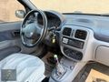 46 CAR'S TAN DÜŞÜK KM