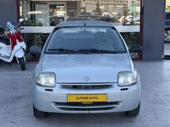 ALPARS AUTO'Dan HATASIZ BOYASIZ 185.xxx KM İlk Sahibinden