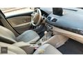 FULL + FULL FLUENCE