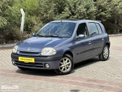 PARK35'DEN 2001 MODEL RENAULT CLIO 1.4 RXT SUNROOF KLİMALI