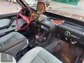 RUMELİDEN EMSALSİZ DOĞAN 1986 MODEL SIFIR MASRAF