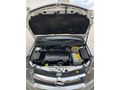 Sahibinden Opel Astra 1.3 CDTI Enjoy 2006 Model 