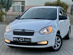 ELÇİ OTOMOTİVDEN HATASIZ 2009 Model TEAM PAKET LPG’Lİ TEAM PAKET