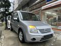 TR DE TEK 2012 MODEL SADECE 79 BİN KM DE ÇOK TEMİZ İLK ELDEN SİLVER GÜMÜŞ GRİ !