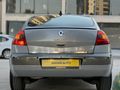 BAHAR AUTO'DAN HATASIZ MEGANE TARİHTEN BİR YAPRAK