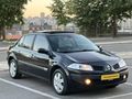 2005 MEGANE2 CAM TAVAN-DİJİTL KLİMA-230KM-EMSALSİZ TEMİZLİK