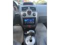 FULL+FULL MEGANE OTOMATIK VİTES HİÇ TÜP TAKILMAMIŞ