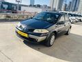 Gezgin otomotiv den tam otomatik araç