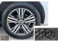 MEGANE 1.3 TCE TOUCH 2025 MODEL 29.500 KM GARANTİ DVM