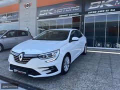 BK MOTORS'DAN HATASIZ 2024 MODEL 1.3TCE OTM.MEGAN JOY CONFORT