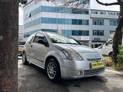 ÇEŞME OTOMOTİV'DEN 2006 MODEL C2