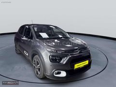 TAŞDAN OTOMOTİV'DEN CİTROEN C3 PURETECH FEEL BOLD ÖZEL TASARIM