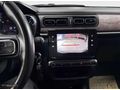 TAŞDAN OTOMOTİV'DEN CİTROEN C3 PURETECH FEEL BOLD ÖZEL TASARIM