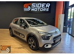 SİDER MOTORS'DAN 2024 CİTROEN C3 1.2 FEEL BOLD 110 HP