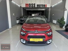 2021 YETKILI SERVIS BAKIM BOYASIZ OTOMATİK C3"12 AY %0.99 KREDİ"