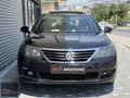 EKY MOTORS'DAN EMSALSİZ DOLULUKTA 1.5 dCİ LATİTUDE!