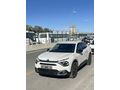 Sahibinden Citroen C4 X 1.2 PureTech Shine 2023 Model İzmir