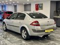 DEĞİŞENSİZ ORJİNAL 1.5 MEGANE