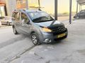 Galeriden Citroen Berlingo 1.6 HDi Combi Silverline 2011 Model Van