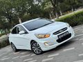 2016 ACCENT BLUE MODE PLUS 1.6 CRDİ | 6 İLERİ | AKHAN MOTORS