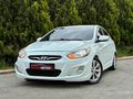2016 ACCENT BLUE MODE PLUS 1.6 CRDİ | 6 İLERİ | AKHAN MOTORS
