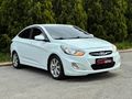 2016 ACCENT BLUE MODE PLUS 1.6 CRDİ | 6 İLERİ | AKHAN MOTORS