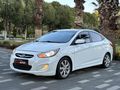 2016 ACCENT BLUE MODE PLUS 1.6 CRDİ | 6 İLERİ | AKHAN MOTORS