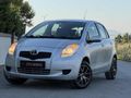 YARİS 1.0 TERRA